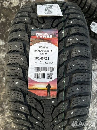 Nokian Tyres Hakkapeliitta 9 SUV 285/40 R22 110T