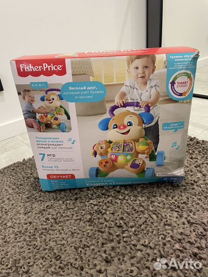Ходунки Fisher-Price Ученый Щенок