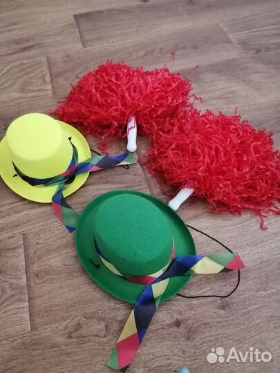 Все для праздника