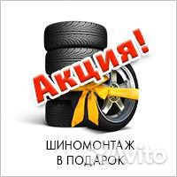 Ikon Tyres Autograph Ultra 2 SUV 275/45 R20 110Y