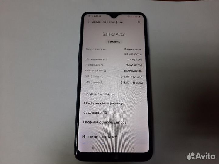 Samsung Galaxy A20s, 2/32 ГБ