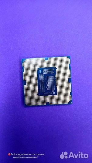 I5 3350p