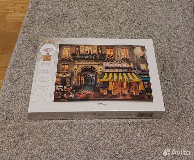 Пазлы 2000 дет. Париж