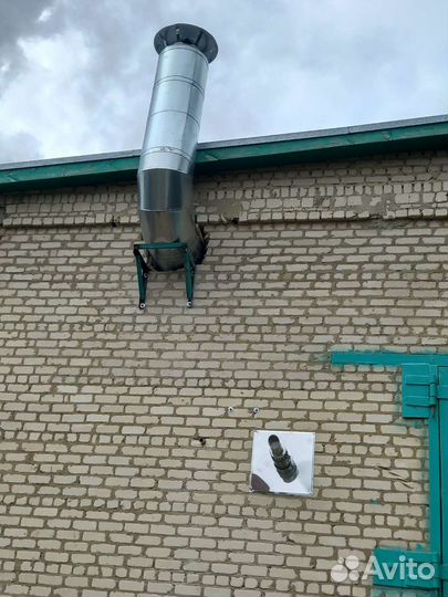 Монтаж газового оборудования