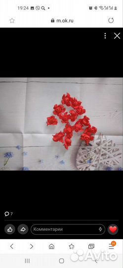 Розы из фоамирана