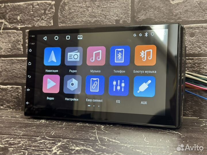 Магнитола Android 7 дюймов 4/64gb шустрая
