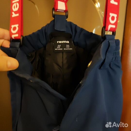 Брюки Reima 116 б/у