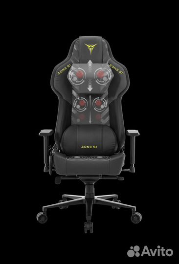 Кресло компьютерное массажное zone 51 impulse