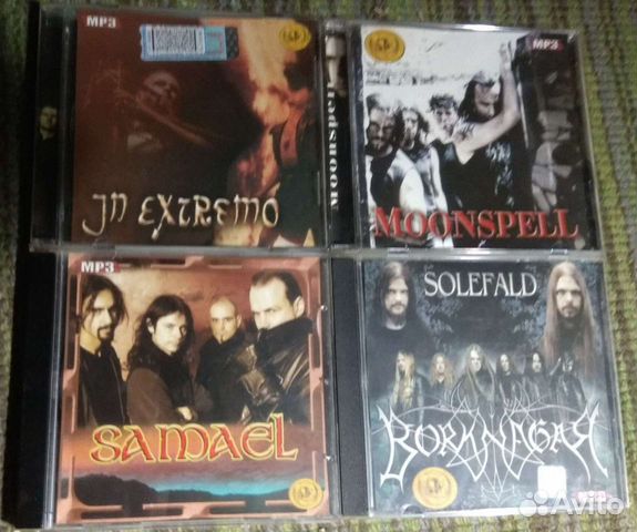 MP3 диски метал