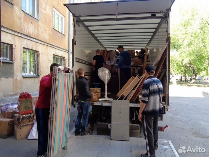 Грузоперевозки, переезды, газель от 200 км