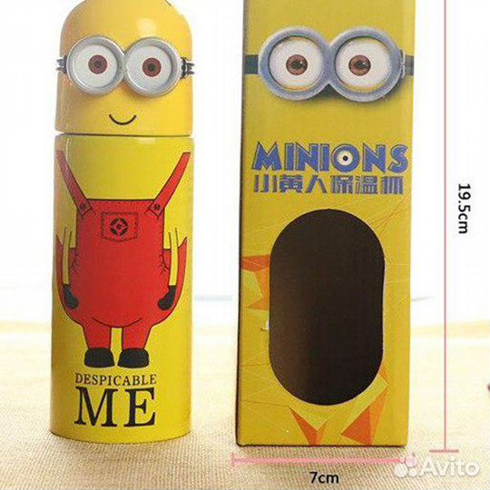 Термос детский