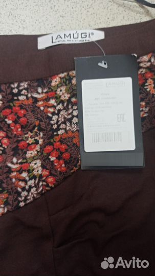 Блузка-водолазка Артесса размер 54-56 новая