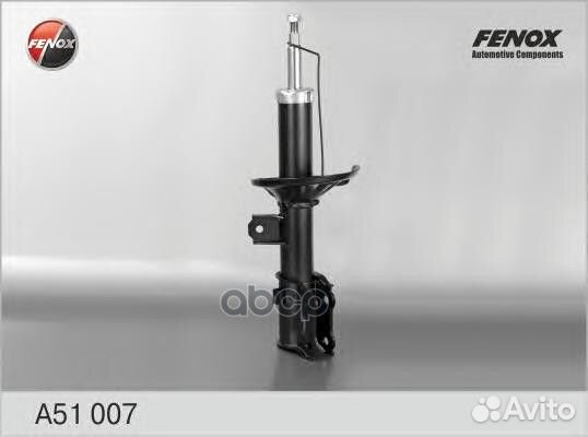 Амортизатор подвески A51007 fenox