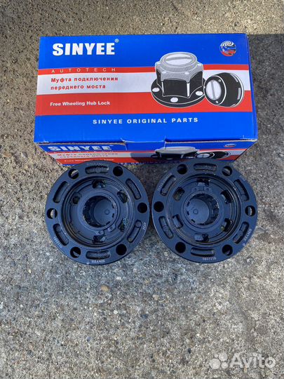 Муфты передних колес УАЗ