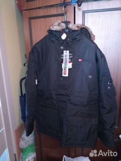 Парка аляска Geographical norway