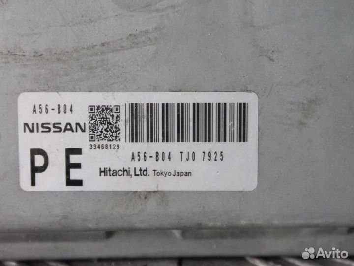 Блок управления Ниссан A56-B04 (HR15 E11) 20