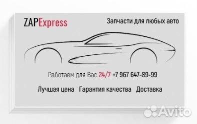 Блок розжига ксенона Mercedes w204