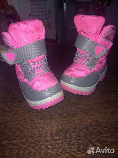 Ботинки зимние детские 23