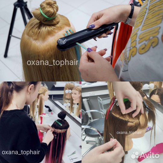 Обучение Брейды, Афрокосы, Афронаращивание