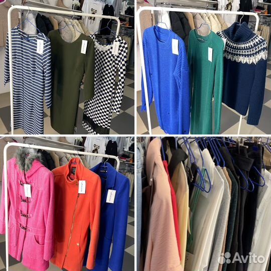 Женские вещи пакетом