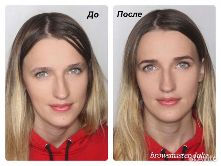 Коррекция +окрашивание бровей