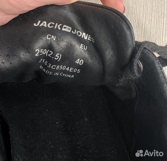 Кеды мужские Jack Jones 40 размер