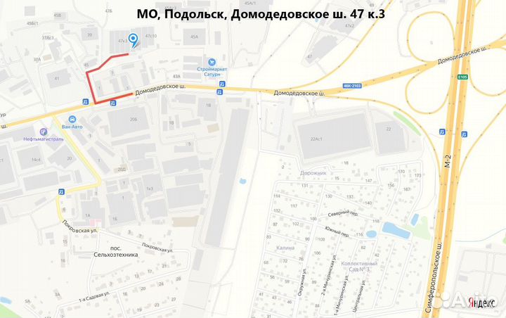 Мансардное окно Факро FTP (CH) 78х140 см