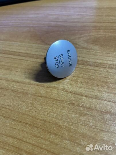 Кнопка старт / стоп Mercedes W204 W212 W221