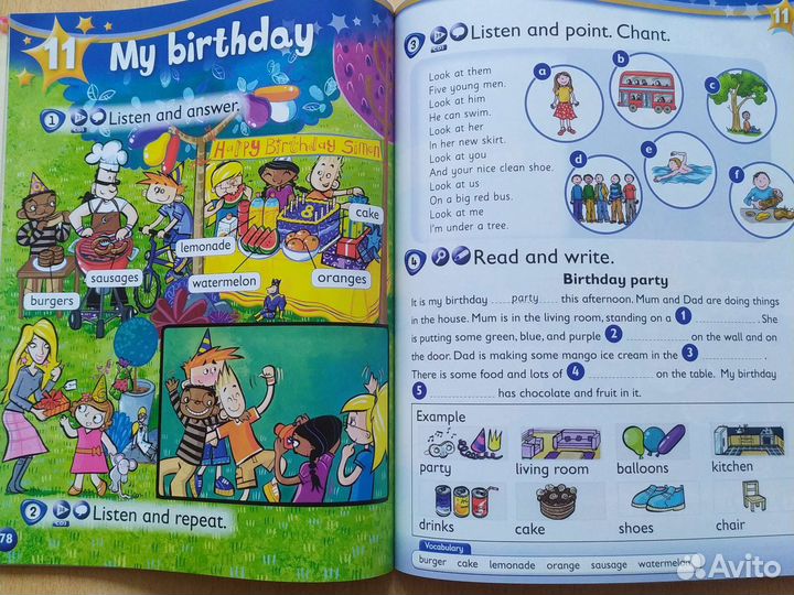 Учебник английского языка Kid's box 2