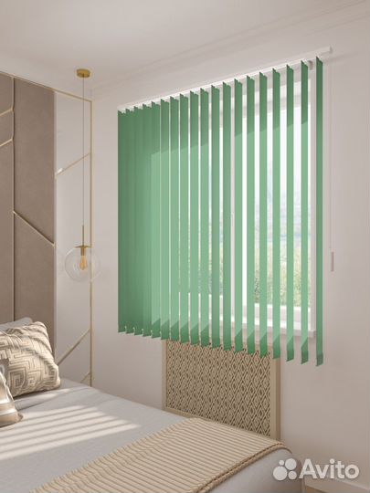 Жалюзи вертикальные Черные RAL5952