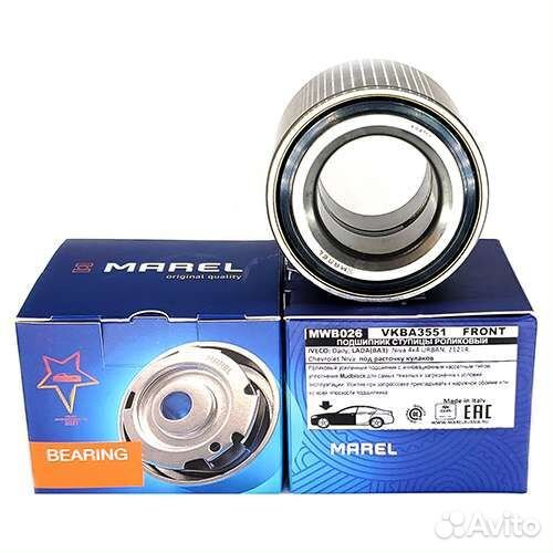 Подшипник передней ступицы Нива под Ивеко