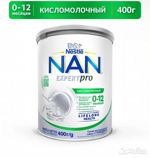 Нан кисломолочный 0 12