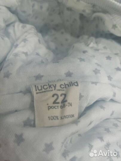 Комбинезон нательный