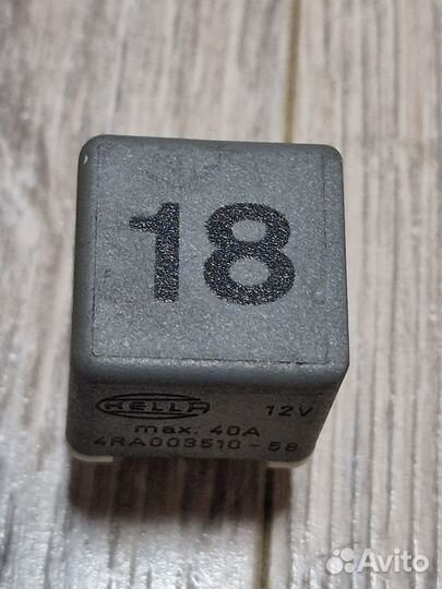 Реле вентилятора (18) Volkswagen