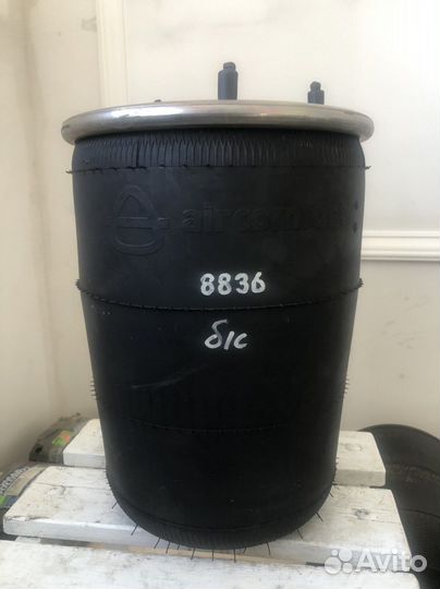 Пневморессора 8836-02p Aircomfort