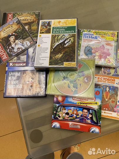 Dvd диски мультфильмы и аудио сказки