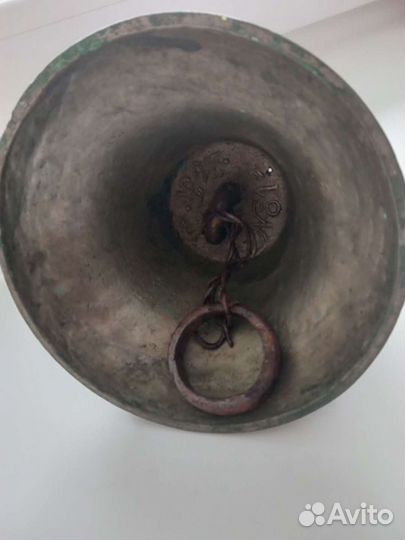 Коллекционирование