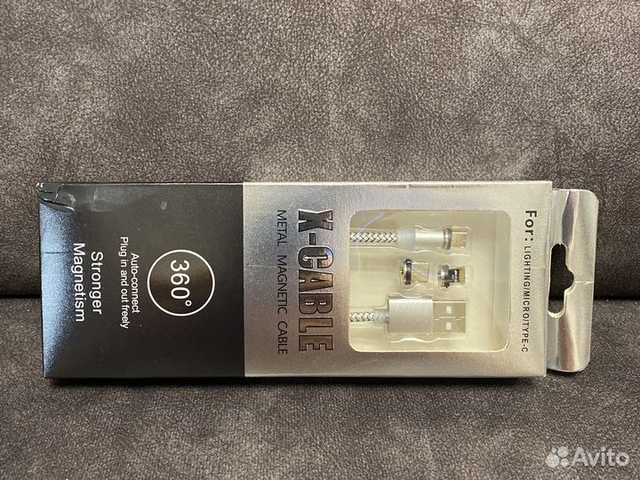 Магнитный универсальный кабель для зарядки