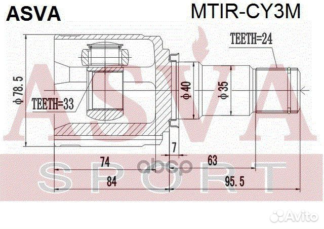 ШРУС внутренний правый 33x40x24 mtir-CY3M asva