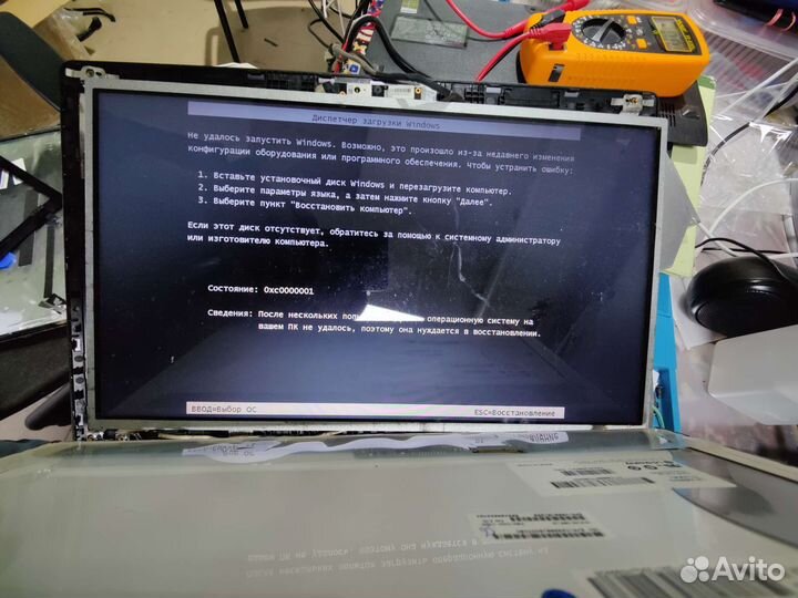 Матрица 15.6 40 pin