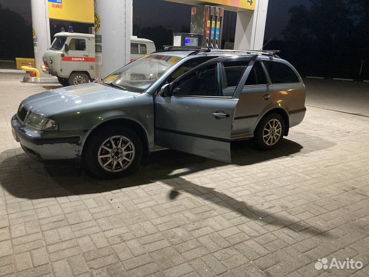 Срочный выкуп