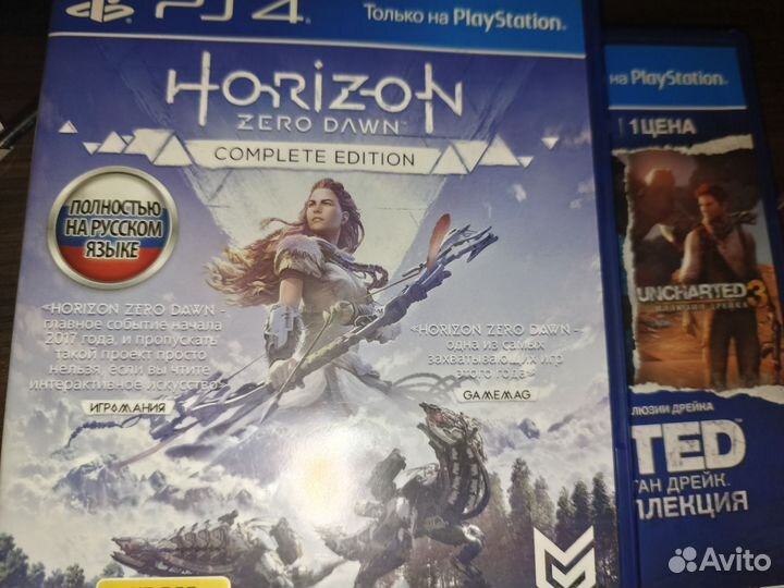 Sony playstation 4 slim 1tb