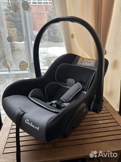 Автолюлька