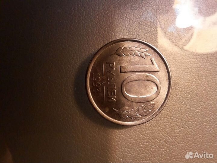 Редкие монеты россии