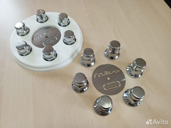 Колпаки на газель бизнес белые нерж + колпачки