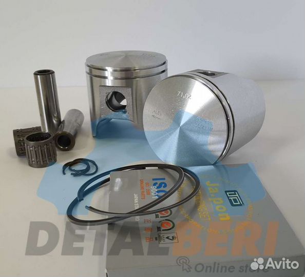 Комплект поршней рмз 500/Rotax 503