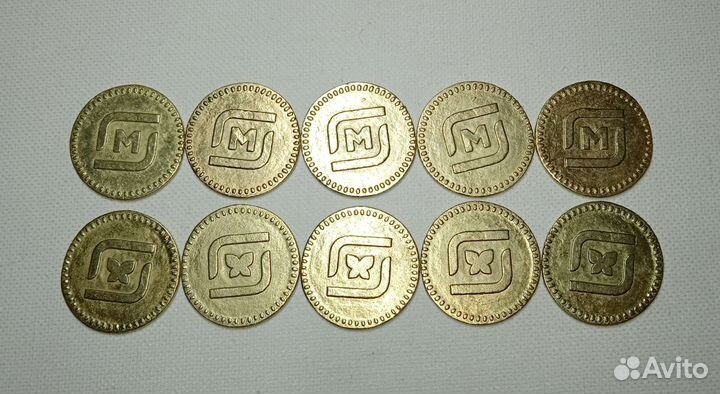 Магнета магнит редкая