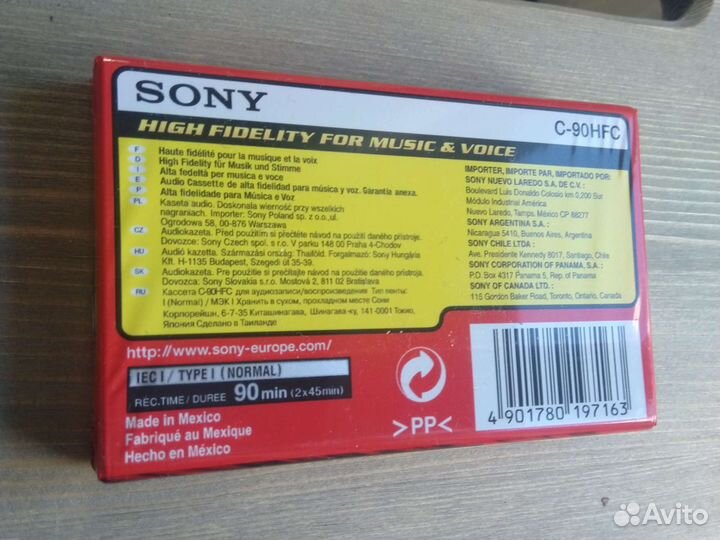 Аудио кассеты новые sony C-90HFC 90min