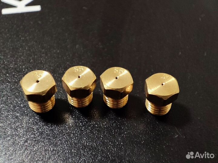 Жиклеры для газовой плиты Лысьва