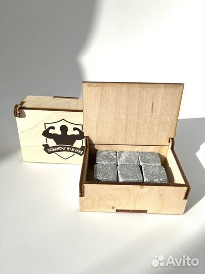 Камни для виски 